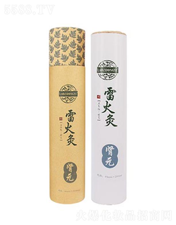 ntyƷ޹˾t׻ IԪ 40mm*200mm