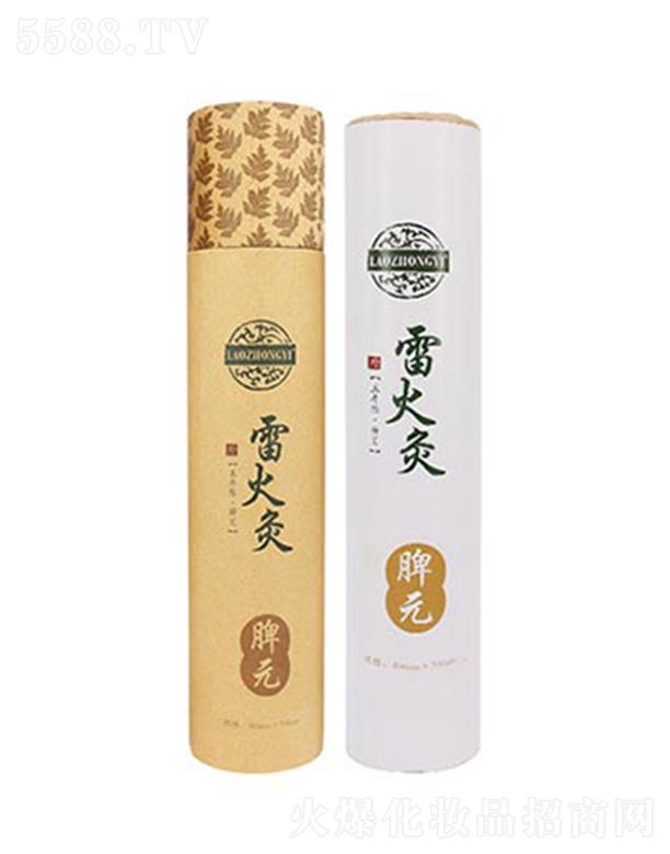 ntyƷ޹˾t׻ ƢԪ 40mm*200mm