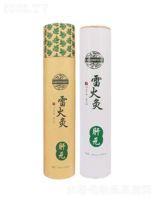 ntyƷ޹˾t׻ Ԫ 40mm*200mm