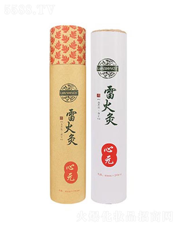 ntyƷ޹˾׻ Ԫ 40mm*200mm