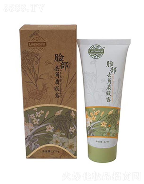 ntyƷ޹˾tĘȥ|¶() 120gغ沿۹