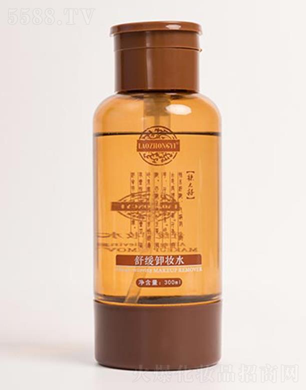 �n�������t���yƷ���޹�˾�������t�澏ж�yˮ 300mlж���۲��������沿�ʊy