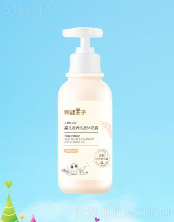 (Ї)ջ޹˾Ӌ냺Bϴlԡ¶Сѿ360ml혻Hw񝍃