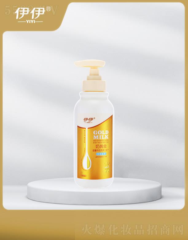 hȻyƷ޹˾Sͯţϴһ 坍ͬr̝IBw