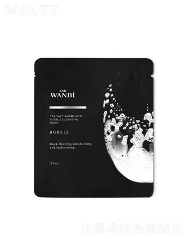 Ƽ޹˾̺󰱻͸Ĥ 25ml*5ëƤwƽryK