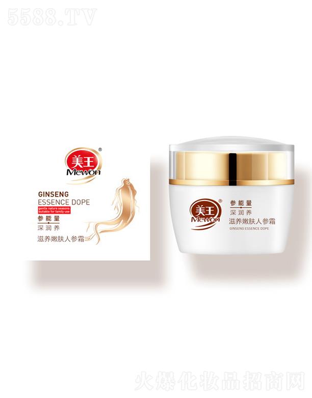 Ʒɷ޹˾˅˪-Bw 50gȱԸļwOӋ