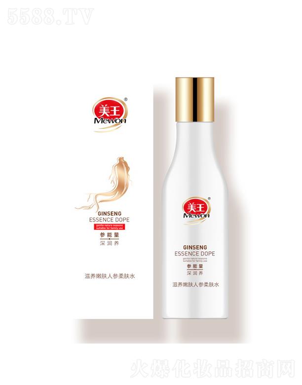 Ʒɷ޹˾˅wˮ-Bw 120mloB