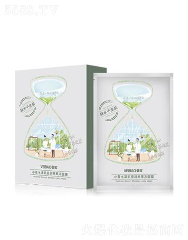 VݰƼ޹˾CСCˮܝBĤ 30ml7Ƭӱˮ Ửz