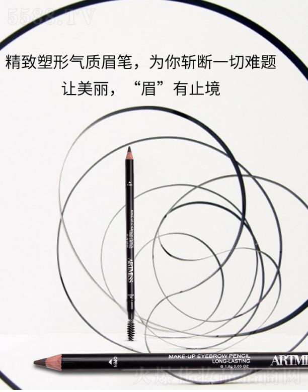 VRٻyƷ޹˾AROMISSԚ|üP ȻF