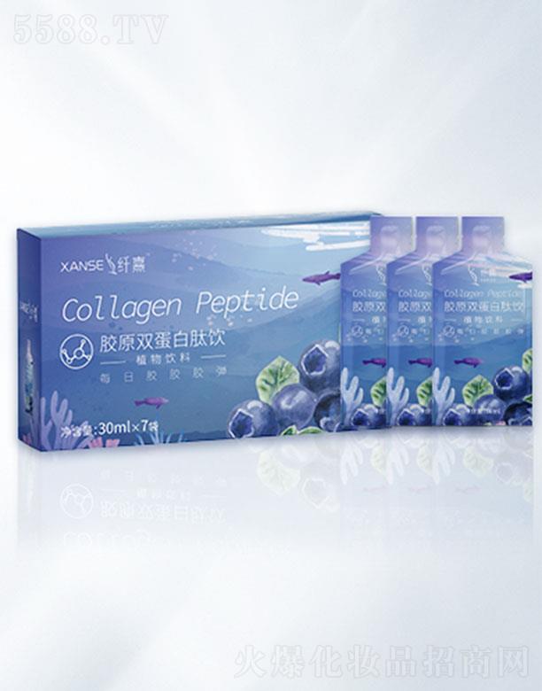 ɶ־ԃ޹˾wzԭp 30mlx7BƤw