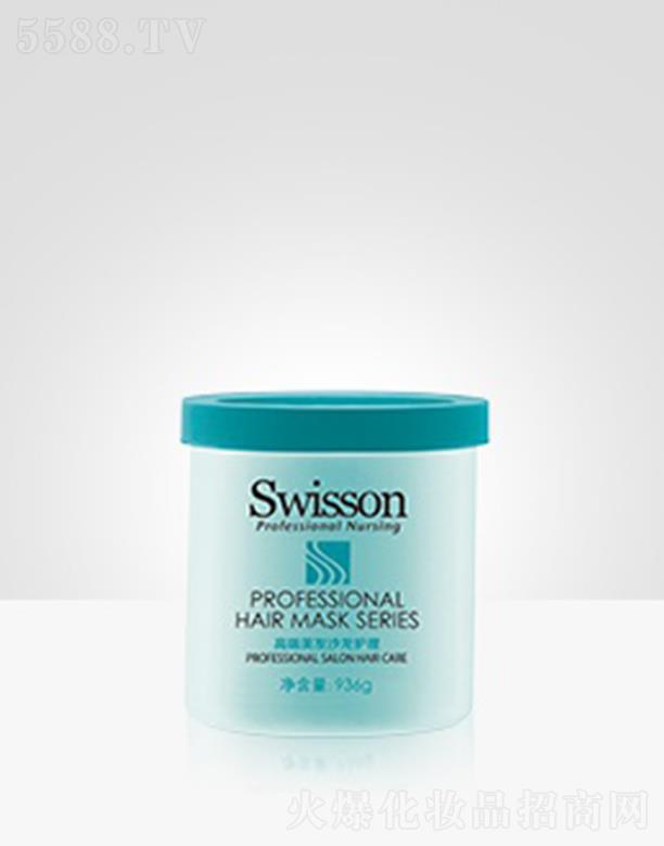 VNIԃ޹˾NxS5004Z z߱lĤ 936gm԰l|