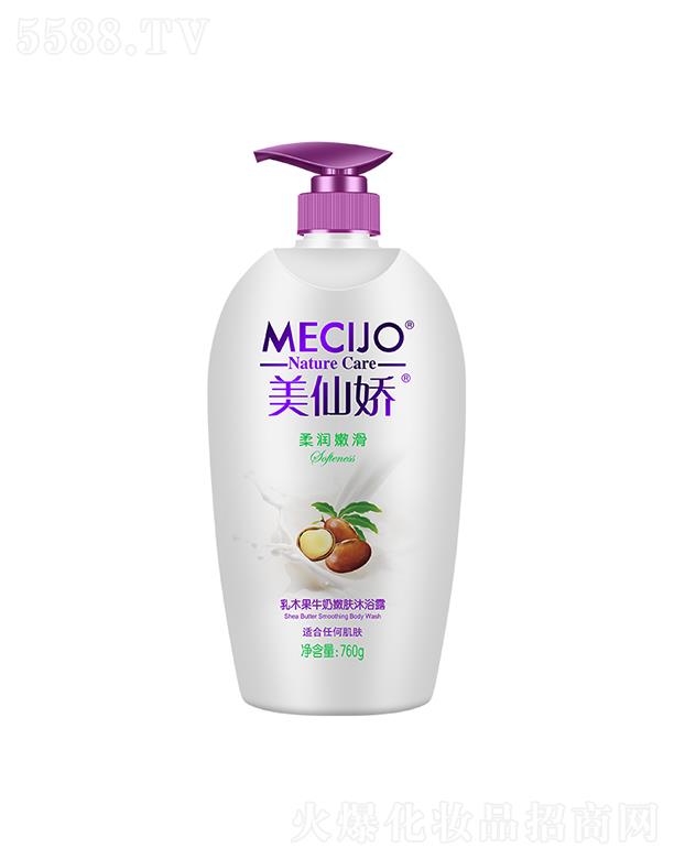 ɽзû޹˾ɋľţwԡ¶ 500g/760gʹw❍