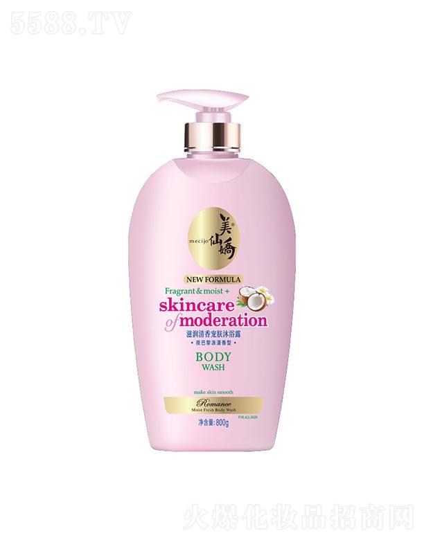 ɽзû޹˾ɋ̝㌙wԡ¶ 500g/800g㝙ˬ䷽ĭỬ