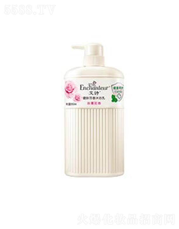 Sj(V|)Ʒ޹˾Ԋwԡ¶() 650mlغͲ̼־