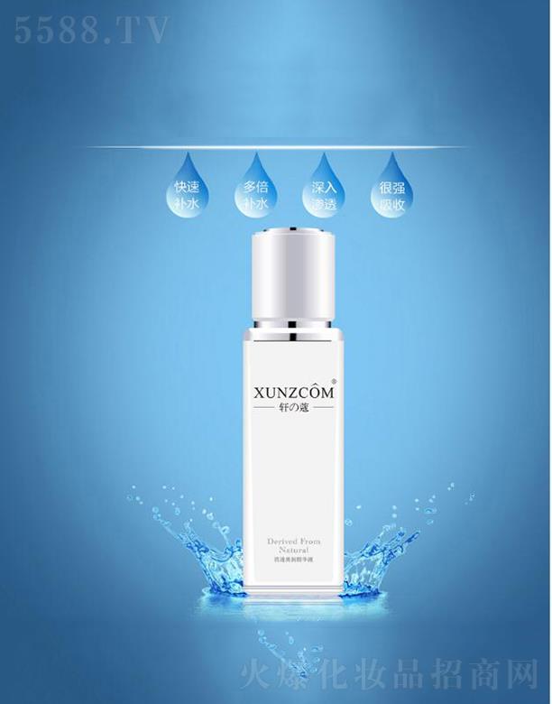 V|WȪƼ޹˾܎͸ˬAҺ  aˮ