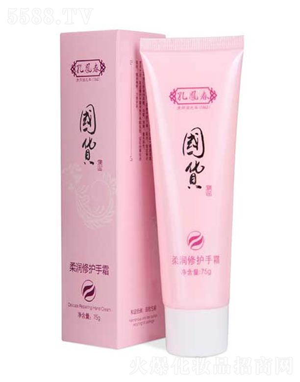 ݿPyƷɷ޹˾P᝙oo˪ 75g׌ֲw۰