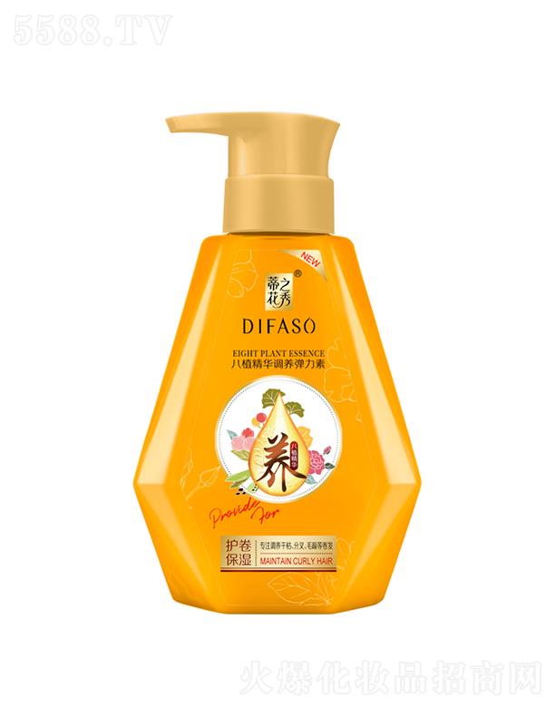 Ʒɷ޹˾ٻֲA{(dio)B(yng)(o(h)) 300gע{(dio)B(yng)CȾl(f)