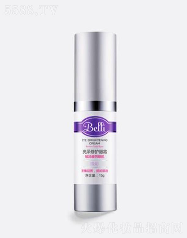 ϺόI޹˾Bellio˪ 15g x oo