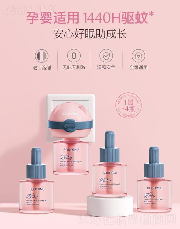 㽭ĸƷ޹˾ؐ냺늟Һ  oζ냺ͯЋD   ҺҺ