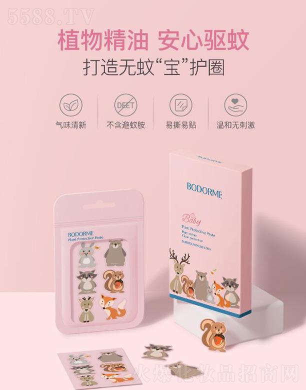 㽭ĸƷ޹˾ؐ냺N  ׃ͯN  ЋDÌ   ֲﾫ