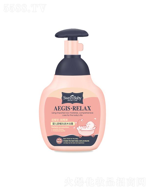 ^нջI޹˾mьβ݋냺澏ϴlԡ¶ 330mlغHw䷽坍Bw^l