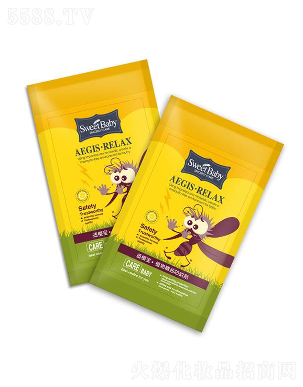 ^нջI޹˾mьN36ö(ÿ6ö*6) ]У@еɽȺʹ