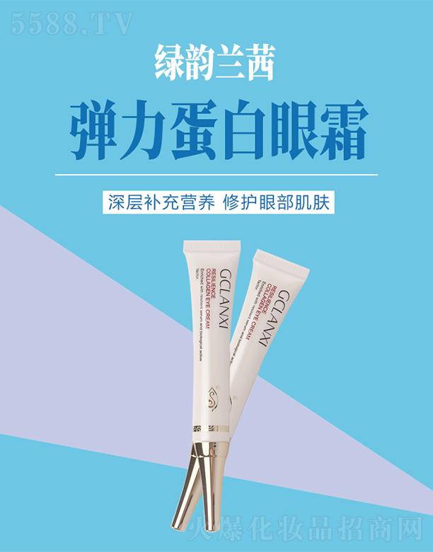 �G֮����﹤�̼��F���޹�˾���G��m�珗��������˪ �p���۲��׼y���վo���ܼ��w