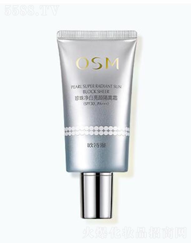 㽭WԊF޹˾WԊx˪SPF30PA+++ 40gx