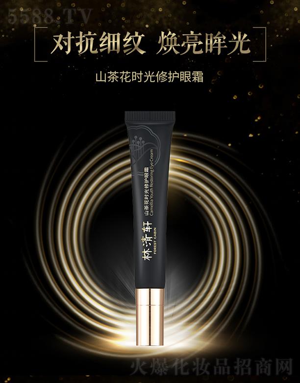 Ϻ܎Ƽ޹˾܎ɽ軨ro˪ 15g ȥyoiˮ۲A