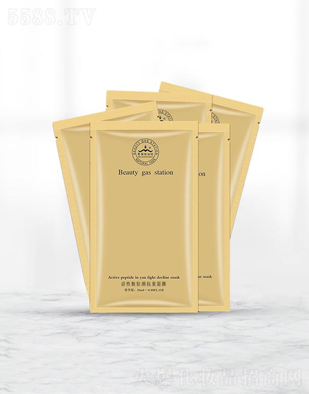 VyƷ޹˾վvĤ  Bw   Ĥ