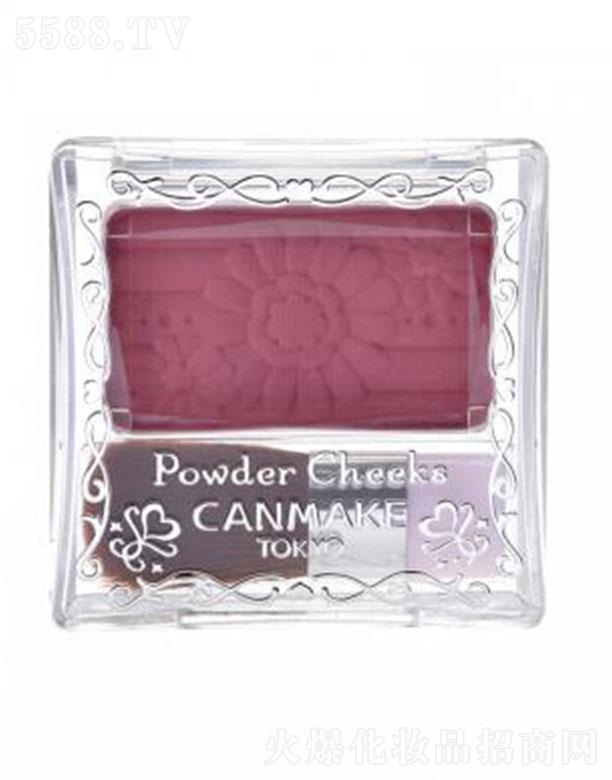 LyƷڣ޹˾CANMAKEۣ֬PW38 ÷Ӽt͹Ÿе÷Ӽtɫ