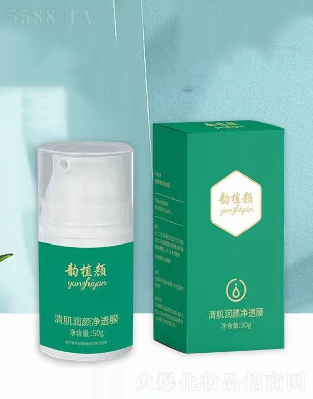 ϾŵƼ޹˾ֲ弡͸Ĥ 50gռëƤwɃ⻬