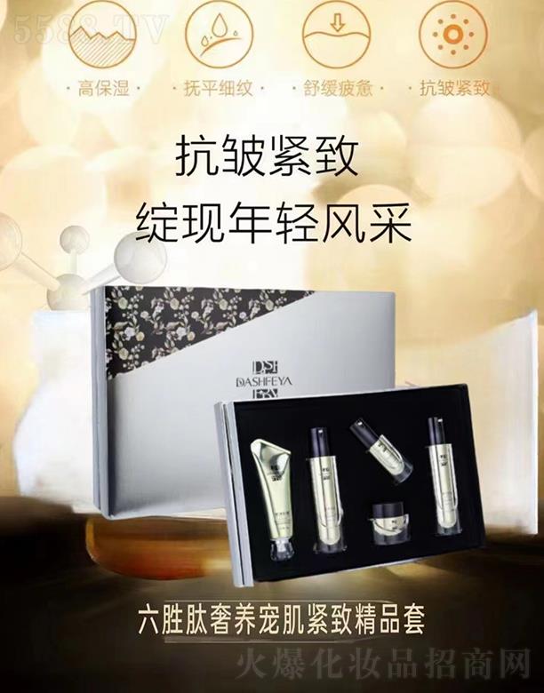 VǧtyƷ޹˾ԊIBo¾Ʒ ߱ƽy