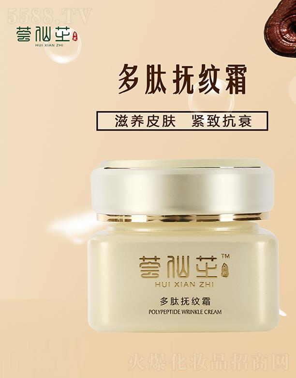 ɽ|rIƼ޹˾C֥ēy˪ BƤw o¿˥