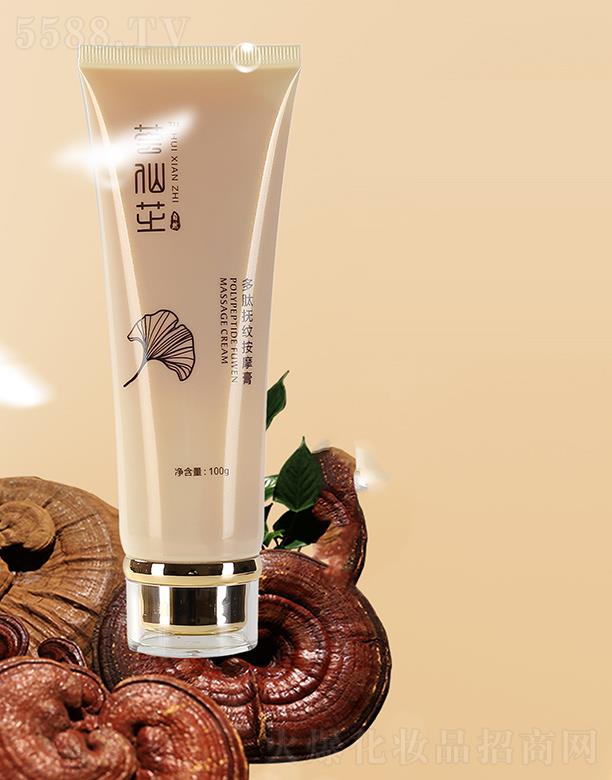 ɽ|rIƼ޹˾C֥ēyĦ 100g{ѩۼ