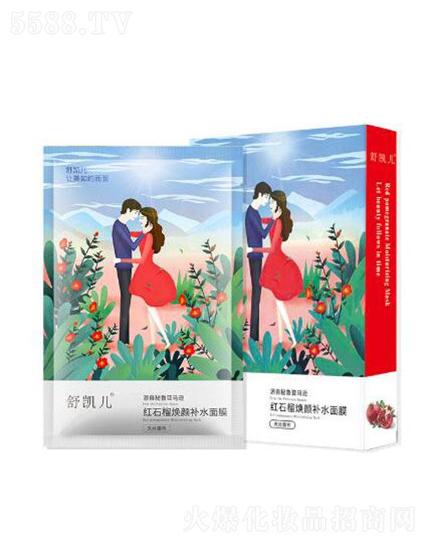 VɵƼ޹˾Ptʯa(b)ˮĤ a(b)(qing)