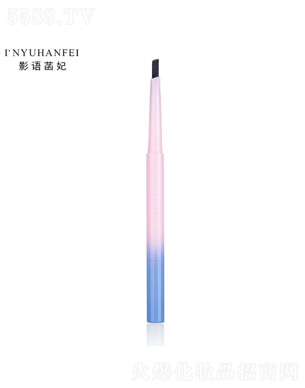 㽭yƷ޹˾ӰZu׃ɫԄD(zhun)üP   וȾ  p^üP