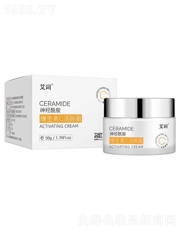 VWˎI޹˾~SC˪  50g  ˪  wɫ