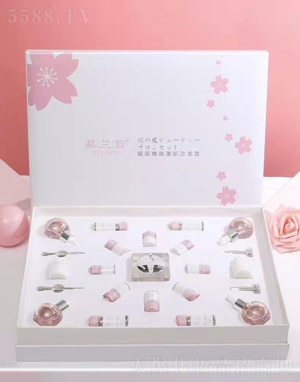 V|֮ԴƼɷ޹˾Ľmѻwɳ