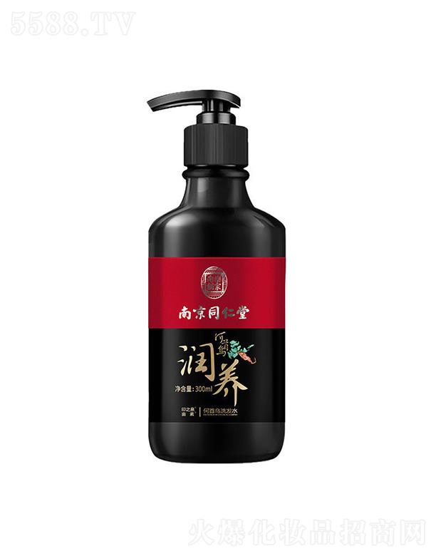 VƷӲƼ޹˾Ͼͬϴlˮ   מ   Dڹ̰l