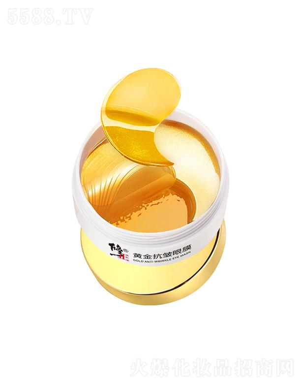 WjƼ޹˾S𿹰ĤN   Ȧyۼy