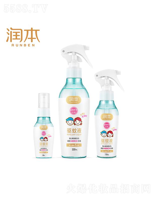 K¶냺Ʒ޹˾7%ˮF   냺ͯҺ