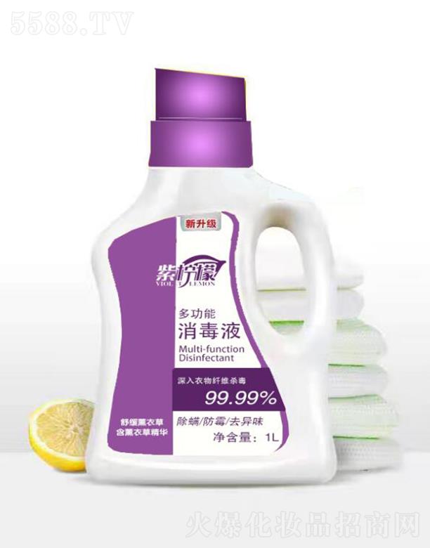 KƷ޹˾ϙʶ๦Һ 1LwSùȥζ