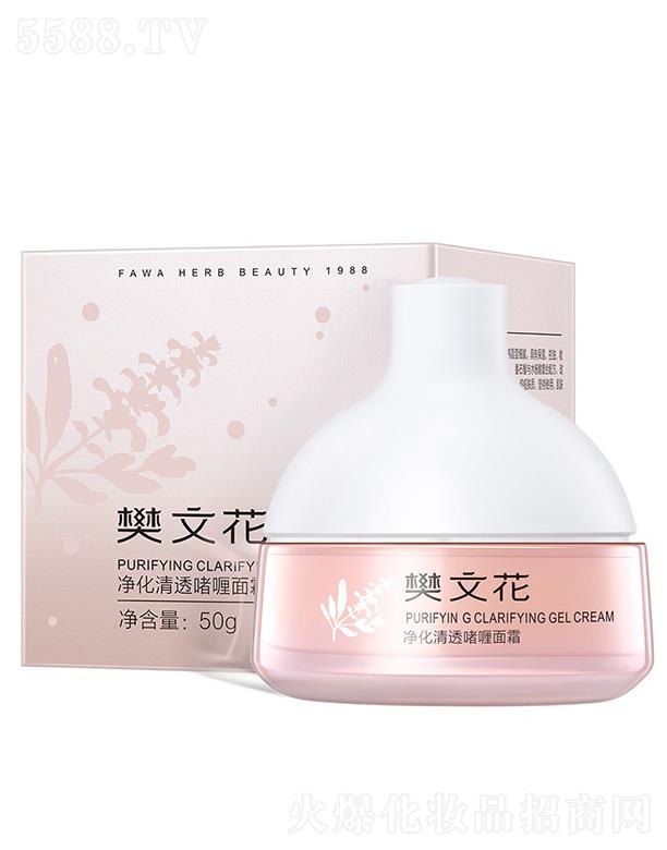 VݷĻyƷ޹˾Ļ͸˪ 50gmā|ӺƤwֲڵļw