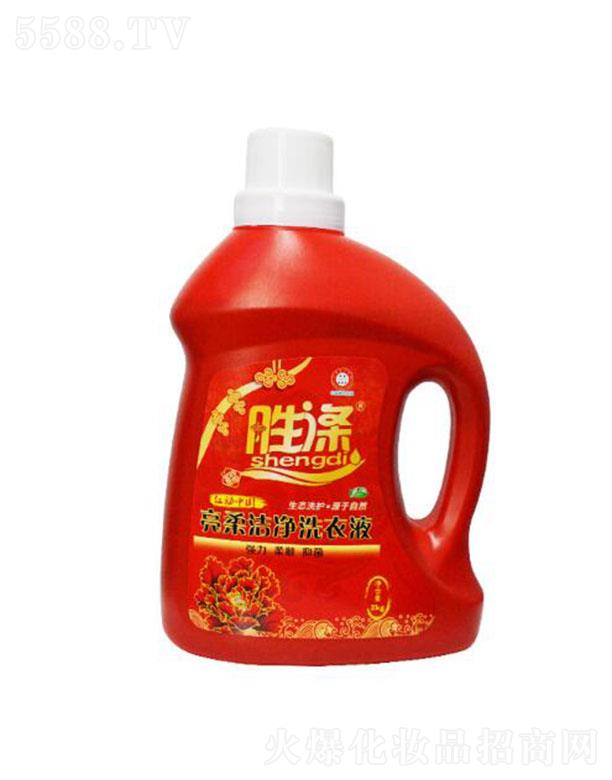 ɽ|GԴϴƷ޹˾ٜᝍϴҺ o·ԭɫܛ혻