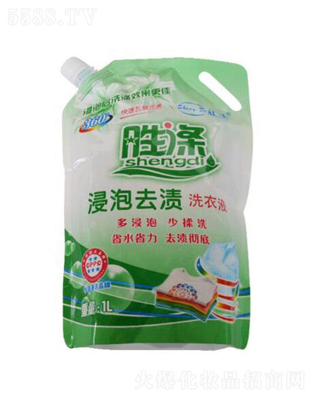 ɽ|GԴϴƷ޹˾ٜȥnϴҺ 1LƯϴowS