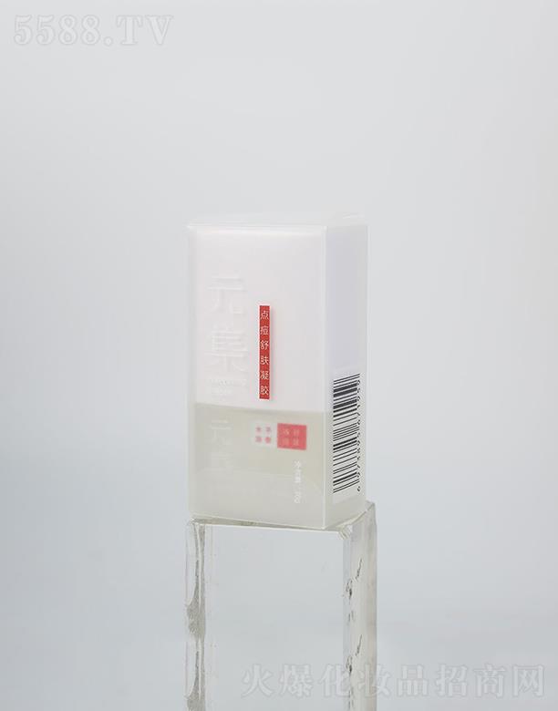 ɶ֮Դ＼g޹˾֮Դغ澏z ȡ   30g