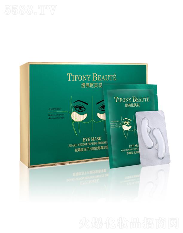 V|ûyƷI޹˾߶ăƬĤ  o³ӯ