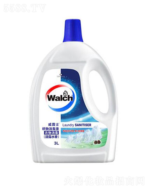 V݋ҼxMƷ޹˾¶ʿҺ ľ 3L OӋ