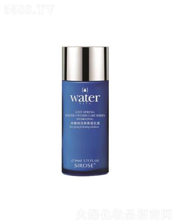 Q޹˾SIROSEˮSȪҺ 80mlaˮ̝ Ửˮ